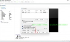 Linux VPS建站域名绑定全攻略，轻松上手，快速建站！