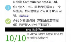移动大带宽极速VPS，云端服务畅享无阻！