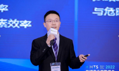 存储即平台，如何解决数据经济带来的四大挑战？