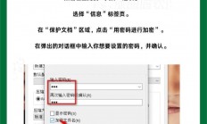 VPS密码轻松修改教程，保护你的虚拟私人服务器安全！