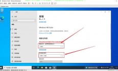 Win10文件存储指南，轻松找到最适合你的存储路径！