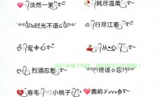 精选抖音昵称大揭秘，个性名称一网打尽！