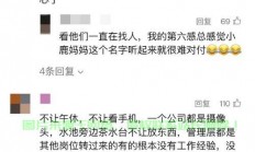 VPS手机免流真相大揭秘，合法还是违法？