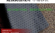 大阳VPS脚踏，舒适度与实用性详解，尺寸全解析
