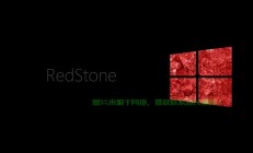 Win10缓冲区奥秘揭秘，深度解析你所未知的秘密！