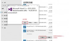 VPS文件制作指南，一步步轻松掌握，成为制作高手！