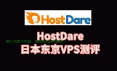 VPS部署全攻略，韩国、日本、香港节点深度解析，速度与稳定性双重保障！