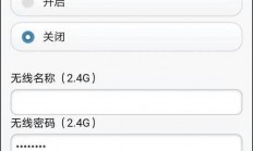 手机VPS搭建教程，轻松实现个人服务器设置，让你的网络生活更自由！