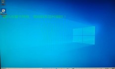 Win10桌面焕新秘诀，面板图标设置全解析！