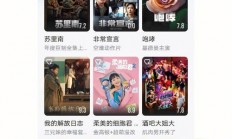 韩国VPS视频流畅观影体验，你的新选择！