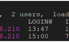 香港云服务器Linux查看用户的登录信息