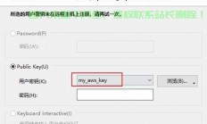 VPS发信速度解析，sendmail性能瓶颈与优化策略实战指南