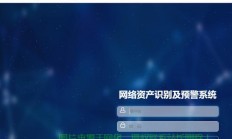 WEB服务器怎么用网页访问?