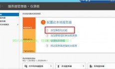 吞噬服务器怎么查找角色?