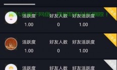 快手自助业务平台，一站式服务，业务自助管理轻松达成！