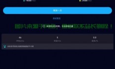 不走高速怎么进服务器?