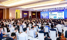 2024全球AI芯片峰会收官：架构创新群雄混战，边端较劲大模型，两大榜单公布