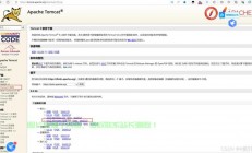 在Linux 64位系统上安装与配置Tomcat 7.0的完整指南，如何在Linux 64位系统上轻松安装并配置Tomcat 7.0？，想在Linux 64位系统快速搞定Tomcat 7.0？这份完整指南教你轻松完成安装与配置！
