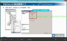 服务器登录之后怎么操作?