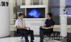 紫光联席总裁刁石京：人才是存储行业发展的关键