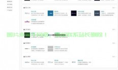 源代码宝库，一键下载，轻松启程编程之旅！