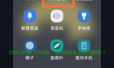 华为软件下载攻略，简单掌握下载步骤