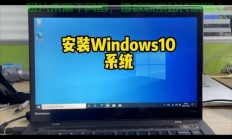 揭秘，轻松将Win10系统安装至电脑3060，操作指南！