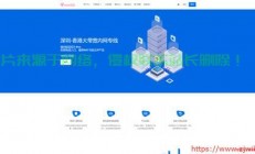 VPS组件重启教程，轻松操作指南