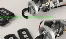 大阳vps 125钥匙详解，快速解决难题的实用指南！