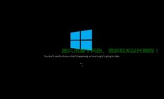Win10网络重启秘籍，解决网络问题，轻松上网无障碍！