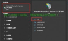 怎么架设小的服务器账号?