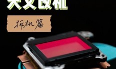 索尼设备换装Windows 10，跨平台操作体验大升级！