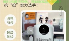 揭秘虾皮运营是否依赖VPS，真相大揭秘！