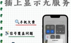 微信怎么没有本地服务器?
