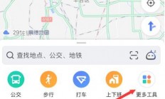 赛盟地图下载攻略，一键获取地图数据，轻松掌握地理信息！