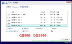 Win10硬盘弹出功能大解析，轻松管理存储，你的设备你做主！