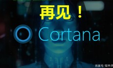 Win10小娜秘籍大揭秘，轻松掌握隐藏技巧，让你的小娜更智能！