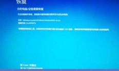 Win10无用程序解析，轻松优化系统，性能飞跃提升！
