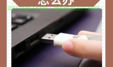 电话怎么老无服务器?