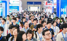 热潮来袭丨第六届全球半导体产业与电子技术（重庆）博览会隆重启幕！
