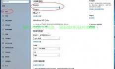 玩美服VPS，游戏迷的最佳选择！