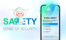 揭秘百度VPS云，高效稳定安全的云端服务，引领行业新选择！