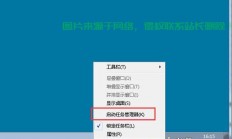 一键操作，轻松将本地文件复制到VPS的指南