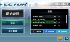 追逐电脑版下载攻略，轻松掌握下载步骤，一键安装无忧！