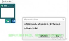 Win10解决疑难杂症，轻松应对不固定问题！
