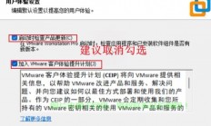 Linux上轻松搭建VPS，实现虚拟私人服务器建设的详细步骤