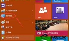 Win10系统备份全面解析，优势与适用性探讨