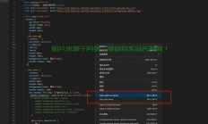 vscode怎么本地服务器调试?