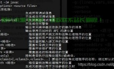 在Linux系统上安装Java JDK（Java Development Kit）可以通过以下几种方法完成，具体取决于你的发行版和需求。以下是详细的步骤指南，想在Linux上轻松安装Java JDK？这几种方法你试过吗？，想在Linux上轻松安装Java JDK？这几种方法你试过吗？