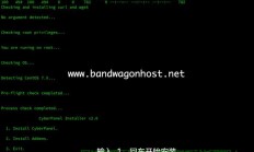 VPS中Wget证书为何不可信？原因解析及解决方案探讨